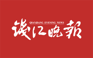 報(bào)紙廣告營銷策劃公司